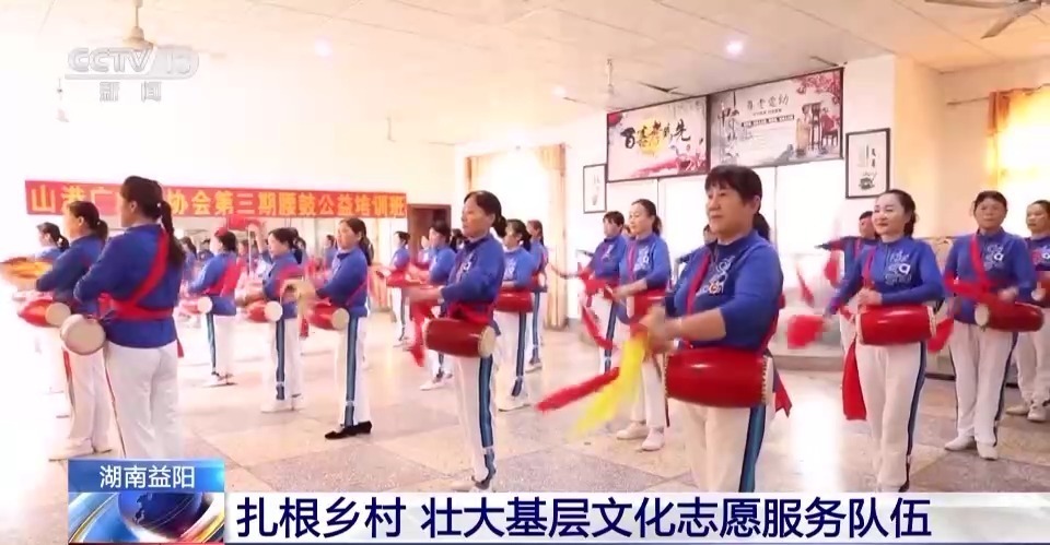 彩金白菜网论坛
